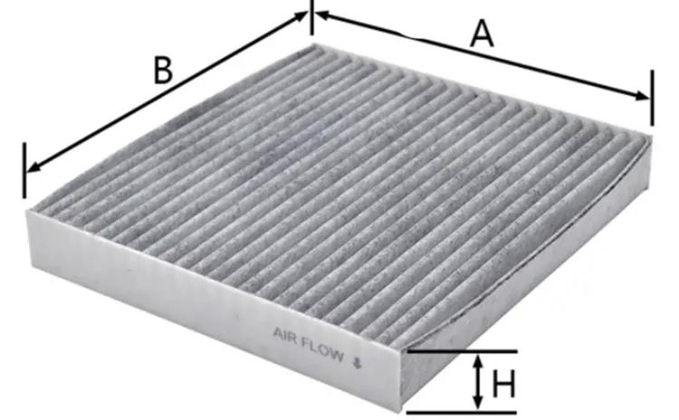 Car air filter